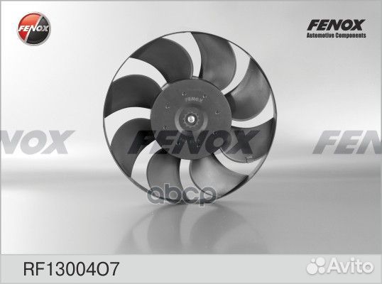 Вентилятор охлаждения RF13004O7 fenox