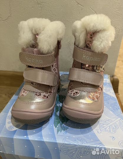 Сапоги зимние kapika 21 размер детские