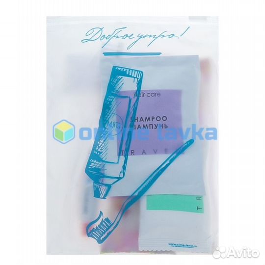 Гигиенический набор 