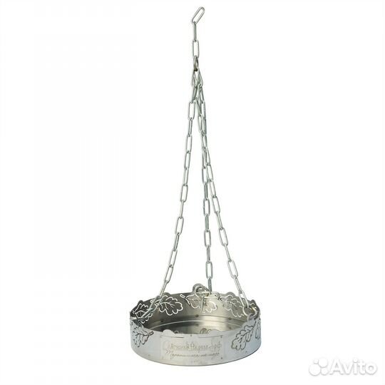 Подвес, чаша для соли в баню