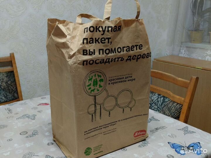 Йогуртница