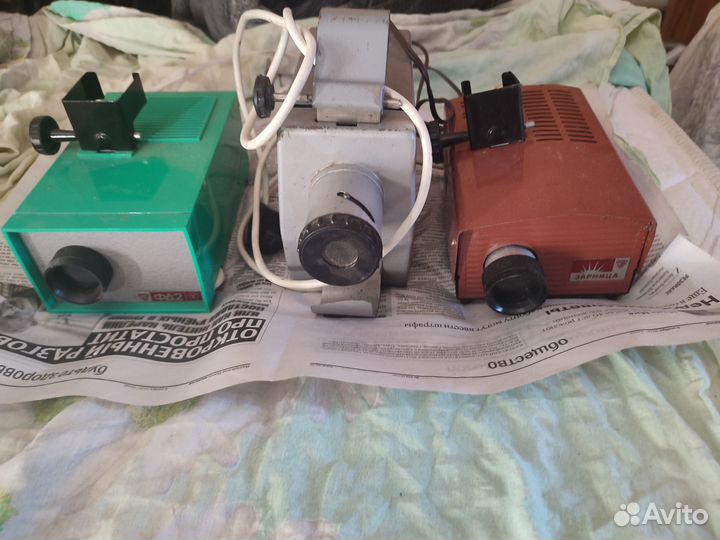 Диапроэкторы советские