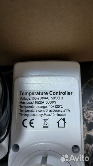 Терморегулятор