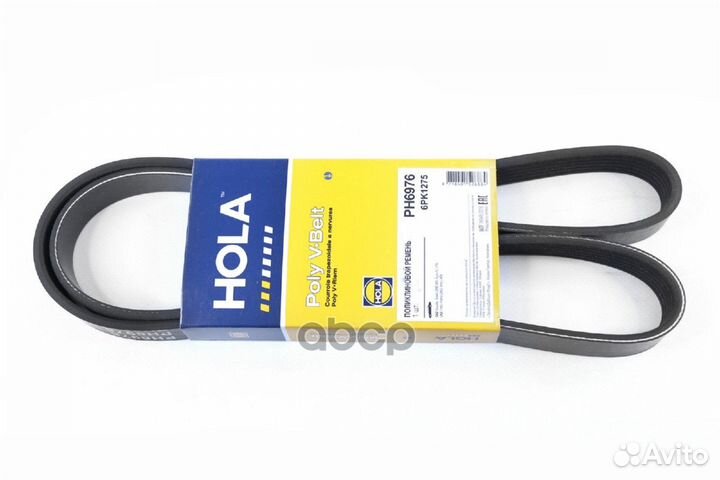 Ремень поликлиновый 6PK1275 GAZ Gazelle/Sobol