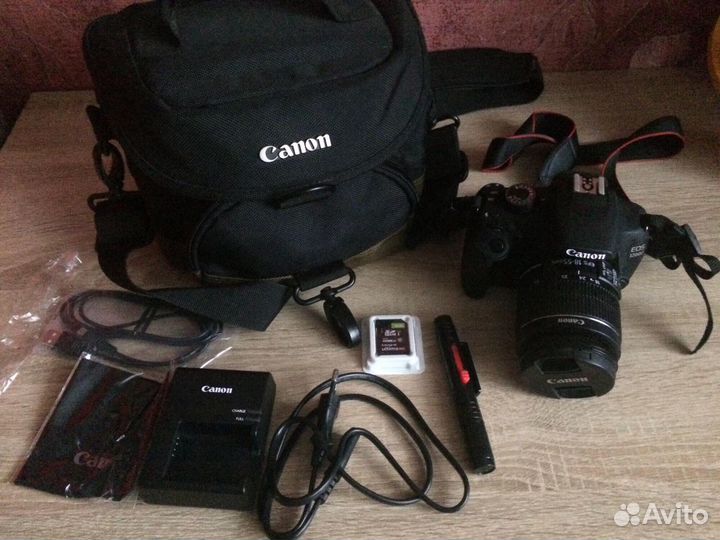 Фотоаппарат Canon EOS 1200D Kit