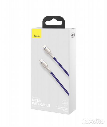 Кабель для зарядки iPhone Type-C to iP PD 20W 2m