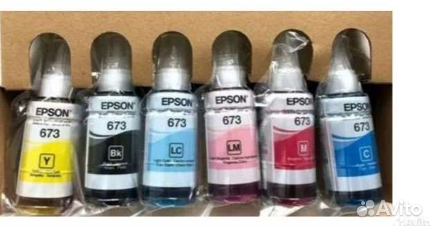 Чернила оригинальные для Epson L805/L800