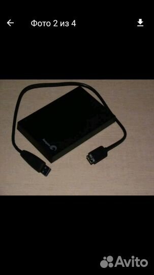 Переносной жёсткий диск