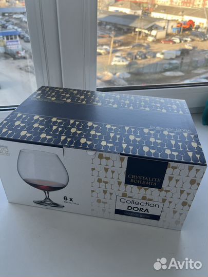 Коньячные бокалы