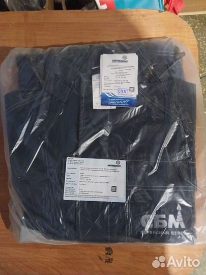 Роба мужская летняя