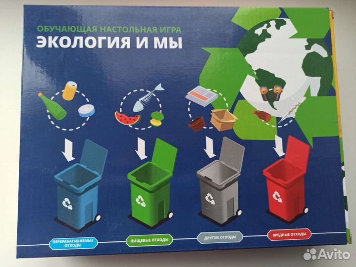 Новые настольные игры