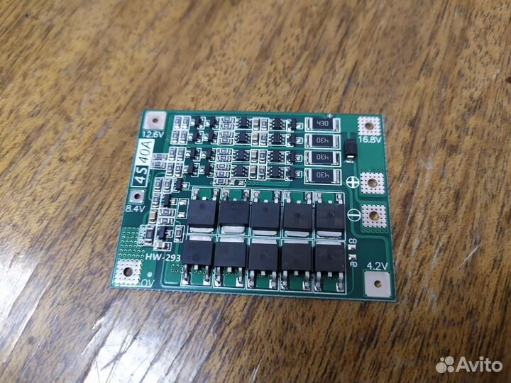 Плата защиты литий-ионного аккумулятора bms 4s 40А