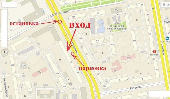 Сдам торговое помещение, 47 м²