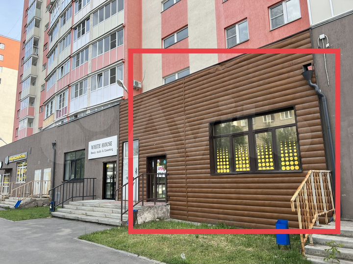 Продам помещение свободного назначения, 127.3 м²