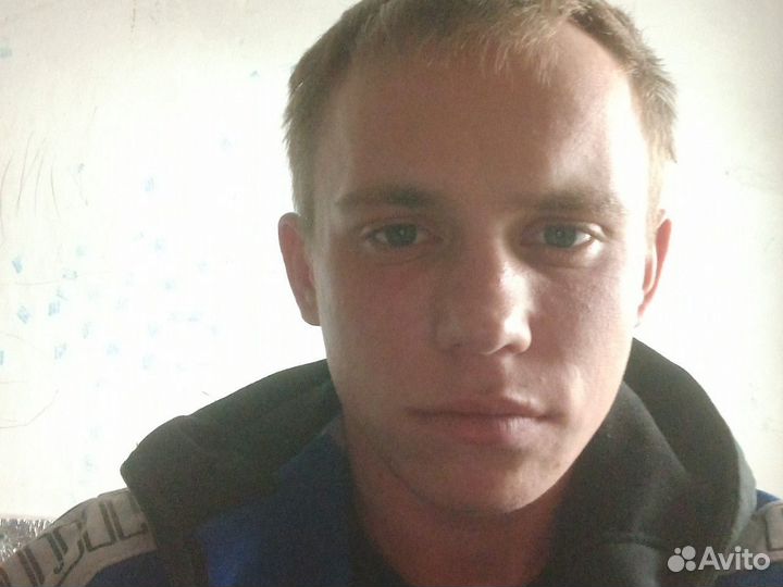 Разнорабочий