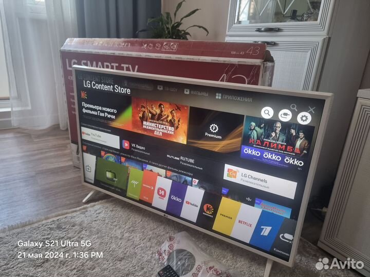 Телевизор LG 43(109см) SMART TV WI-FI WebOS