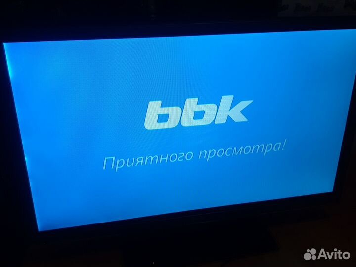 Телевизор бу