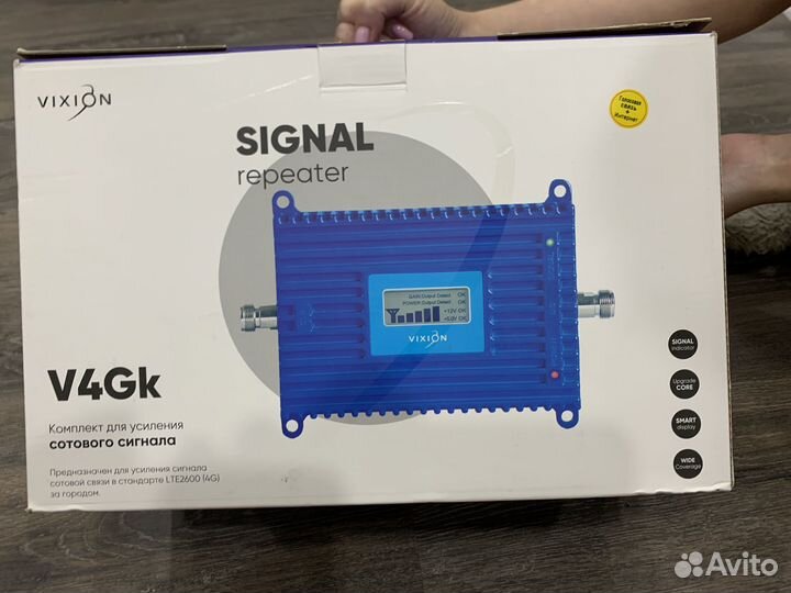 Усилитель сотовой связи и интернета