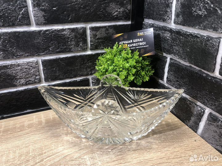 К.2405 Ваза хрусталь лодочка СССР