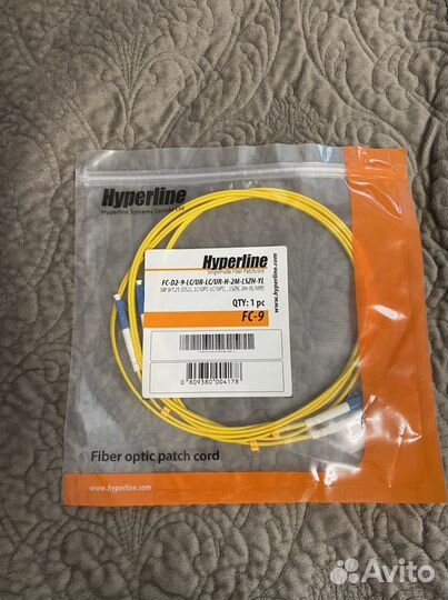 Patch cord FC-9 hyperline