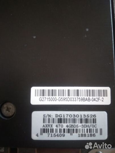 Игровой компьютер I3 10105f