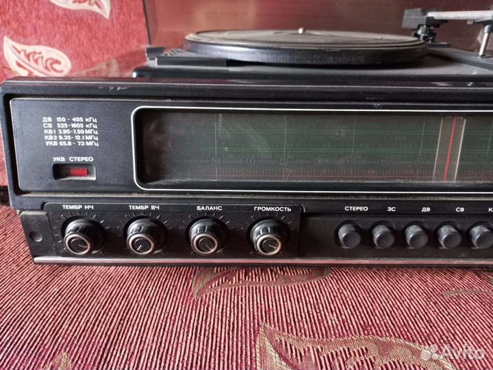 Проигрыватель вега 323 стерео