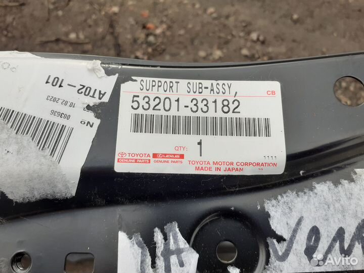 Передняя панель Toyota Camry V50