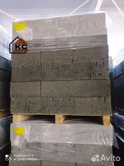 Блок стеновой