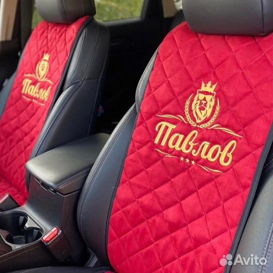 Автомобильные накидки на сиденья