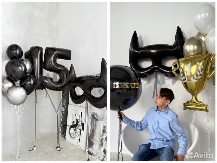 Шары гелиевые для мужчины