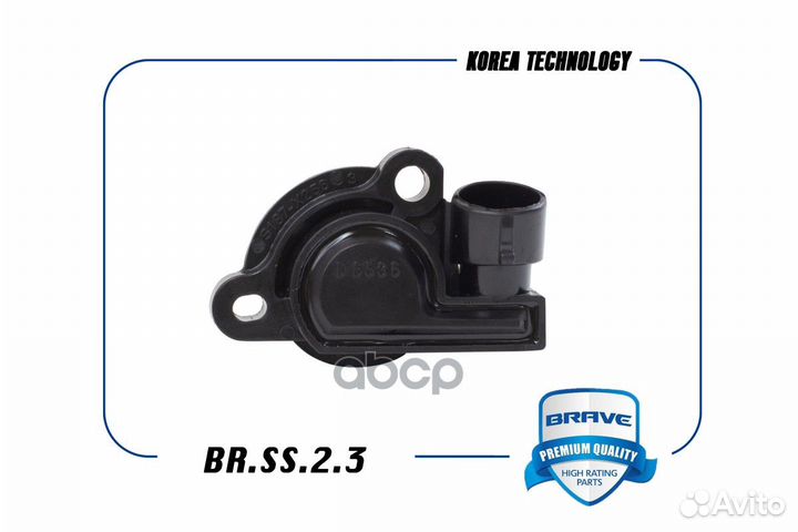 Датчик положения дроссельной заслонки Matiz SAT