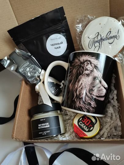 Подарочный набор бокс для мужчин