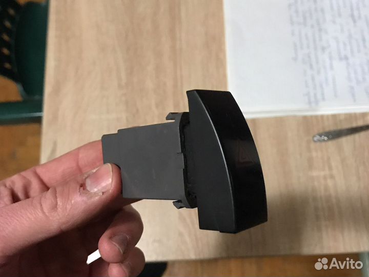 Аварийная кнопка Chevrolet Lacetti