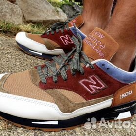 New balance store granates 1500