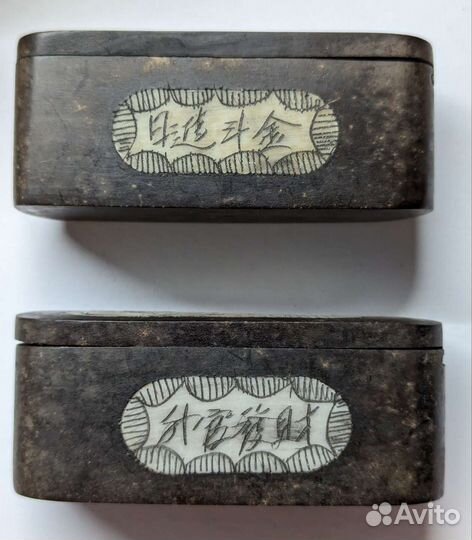 Шкатулка старинна для Дзи