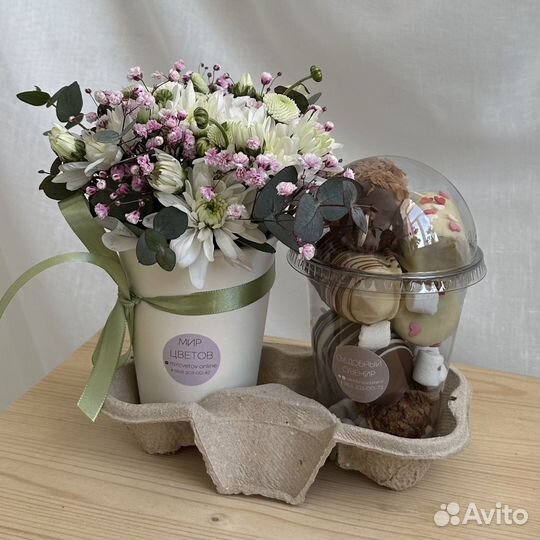 Бананы в шоколаде/набор «Тот самый 2.0»