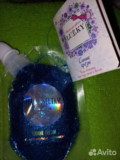 Гель блестки lucky