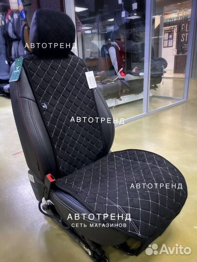 Накидки на сидения авто - от холода