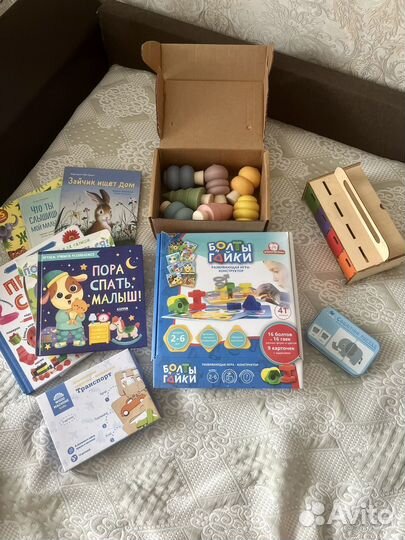 Набор игрушек для ребенка 1,5-2 года