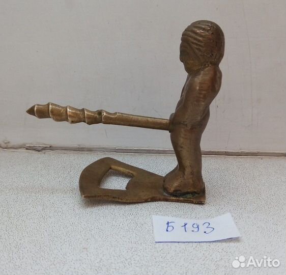 Открывалка