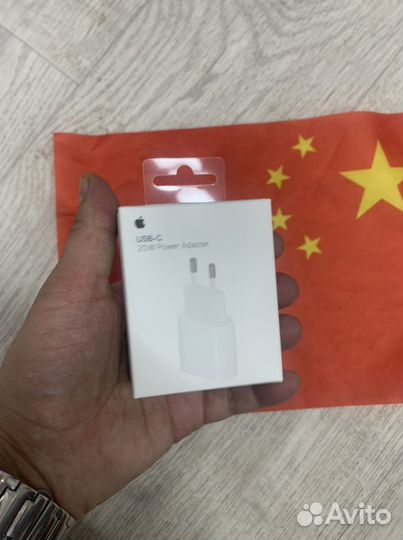 Зарядное устройство для телефона Оптом