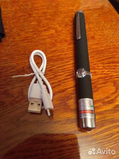 Лазерная указка