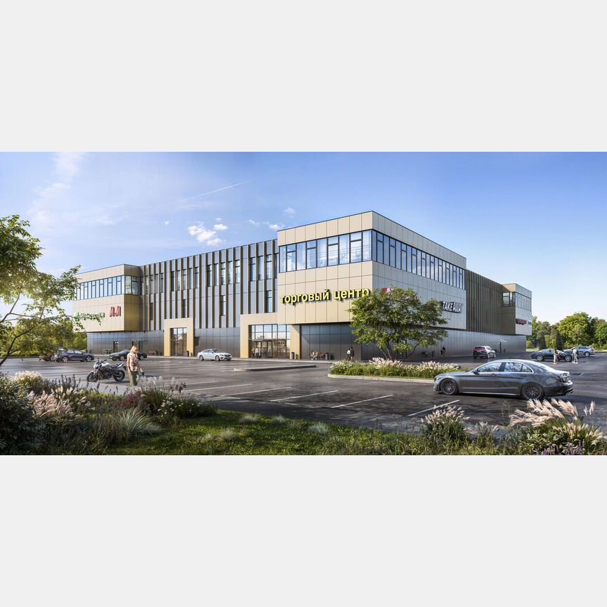 1-к. квартира, 35,8 м², 11/12 эт.