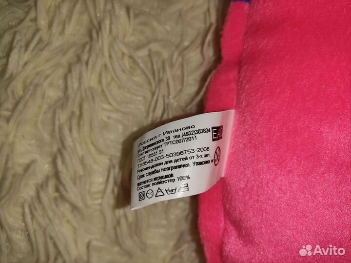 Декоративная автомобильная подушка с логотипом