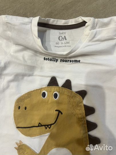 Комплект одежды для мальчика