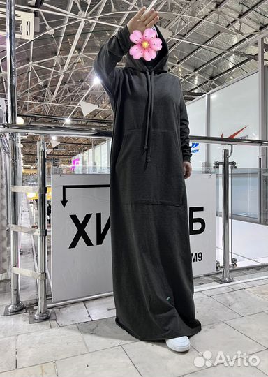 Мусульманское платье