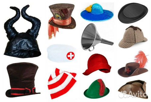 Карнавальные головные уборы и аксессуары прокат