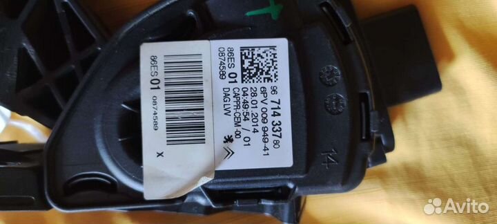 Педаль газа peugeot