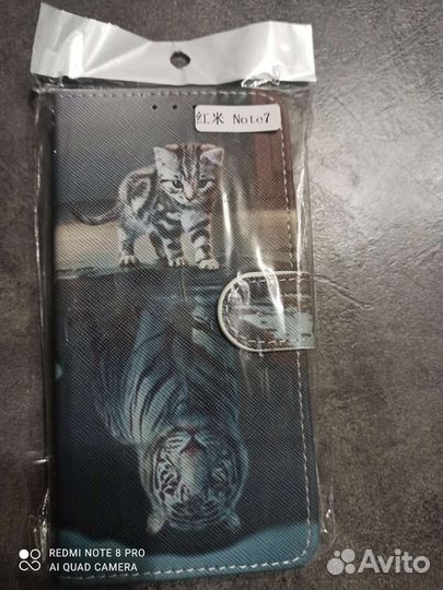 Чехол сяоми редми ноут 7