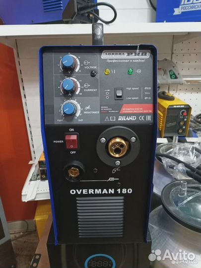 Сварочный аппарат Aurora overman 180 MIG/MAG